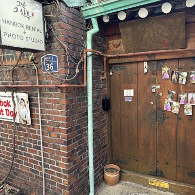 Photo review number 13945 from Ecse M