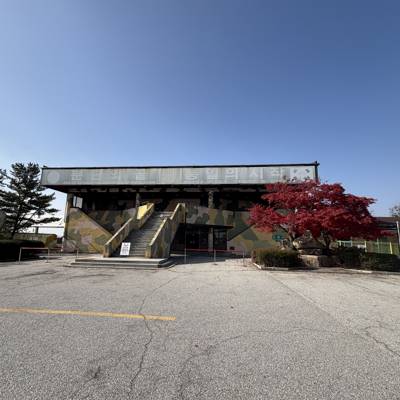 Photo review number 17898 from Jennifer C