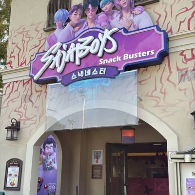 Photo review number 17919 from Maaike N