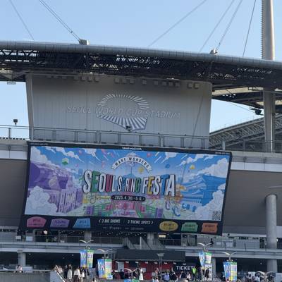 Photo review number 16297 from Maya S