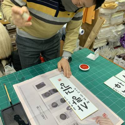 Photo review number 7031 from uhmb**@*********