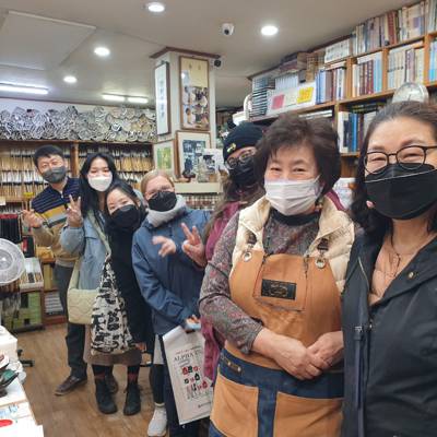 Photo review number 7038 from uhmb**@*********