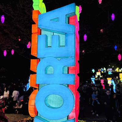 Photo review number 17770 from kore********@*********