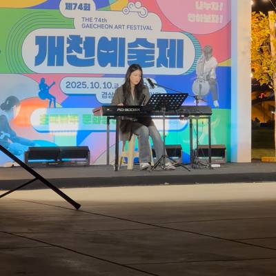 Photo review number 17346 from carla n