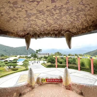 Photo review number 17778 from kore********@*********