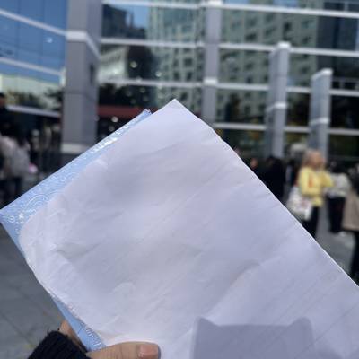 Photo review number 18037 from MIAN Q