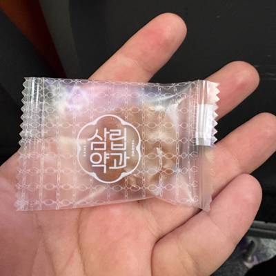 Photo review number 17895 from Majdouline B