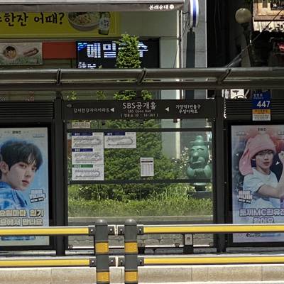 Photo review number 14568 from ITING C
