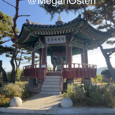 Photo review number 9216 from Megan O