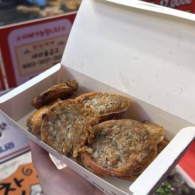 Photo review number 17995 from NGUYEN D