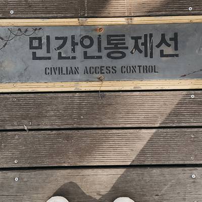 Photo review number 9164 from Antje H