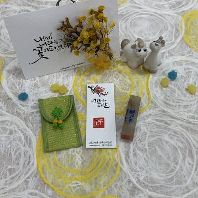 Photo review number 12096 from Bethany M