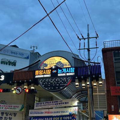 Photo review number 17861 from nxts********@*********