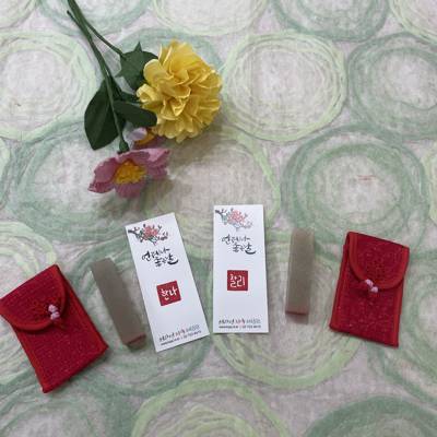 Photo review number 9925 from Charlotte F