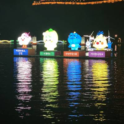 Photo review number 17835 from Adrian O