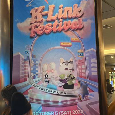 Photo review number 15414 from Nurruzana R