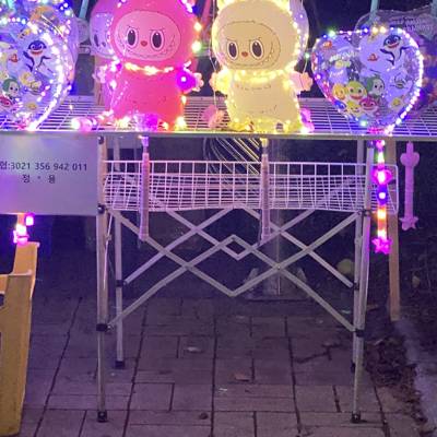 Photo review number 17837 from Adrian O