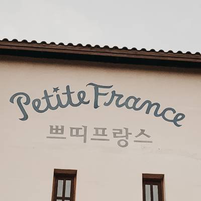 Photo review number 9170 from Antje H