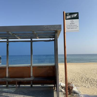 Photo review number 18038 from Jia H