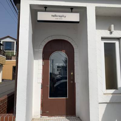 Photo review number 11139 from Liew P