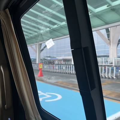 Photo review number 18080 from Renáta S