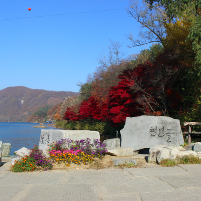 Photo review number 3780 from Tugce K