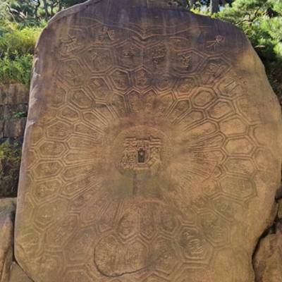 Photo review number 17818 from Salhyndja Emmanuelle S