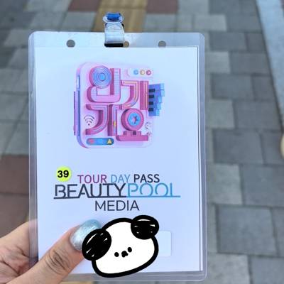 Photo review number 16595 from Haoyu J