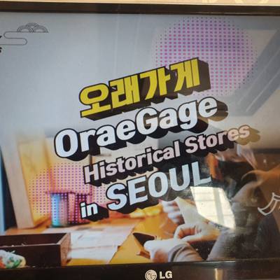 Photo review number 6508 from Jared S