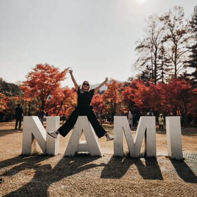 Photo review number 9174 from Antje H