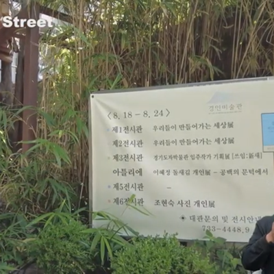 Photo review number 6710 from Alana J