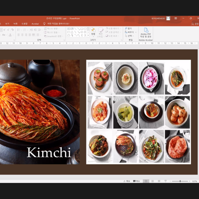 Photo review number 6848 from chic***********@*********