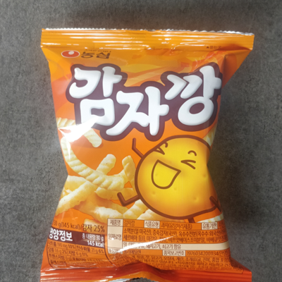 Photo review number 7420 from ashl*********@*********