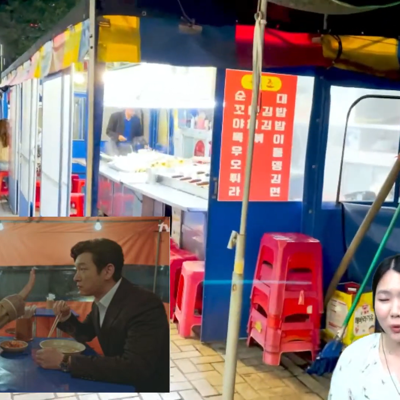 Photo review number 6349 from Melvin T