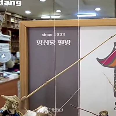 Photo review number 6938 from Amal R