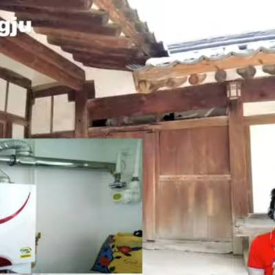 Photo review number 5918 from Yvonne Q