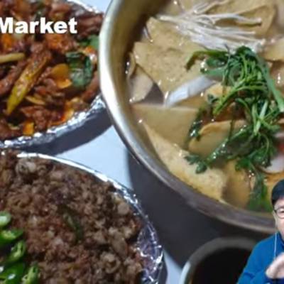 Photo review number 5975 from Maria N