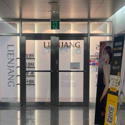 Photo review number 11637 from Victoria V