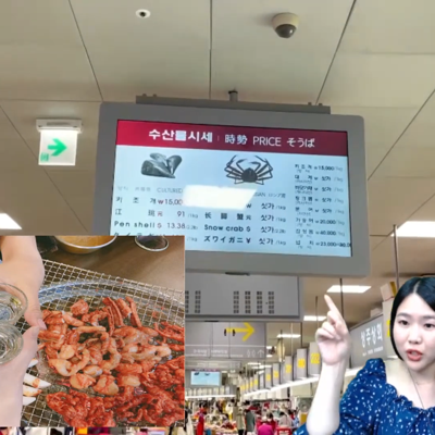 Photo review number 6222 from IamNaZza .