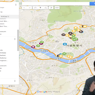 Photo review number 6689 from IamNaZza .