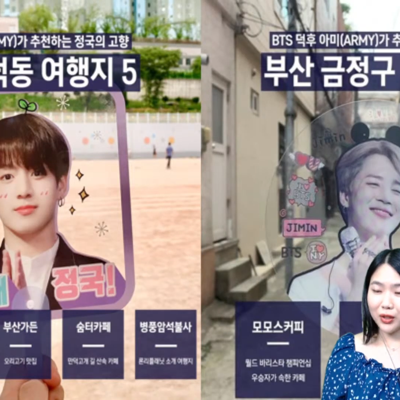 Photo review number 6227 from IamNaZza .