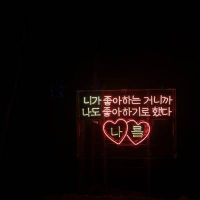 Photo review number 4647 from eliz*******@*********