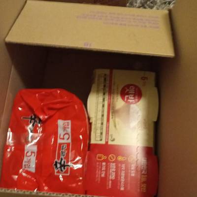Photo review number 7404 from Cintia M