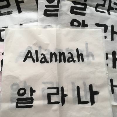 Photo review number 1679 from amb.******@*********