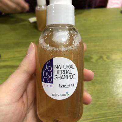 Photo review number 4740 from Vanessa L