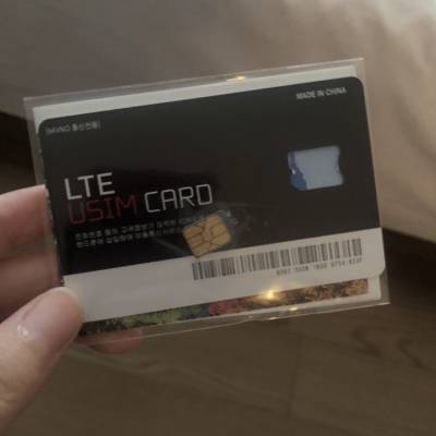 Photo review number 2594 from Leo R