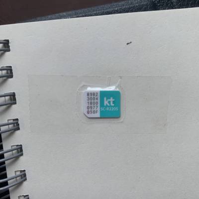 Photo review number 2357 from SooLin K