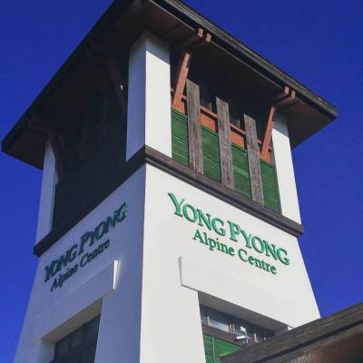 Photo review number 382 from Jessica B