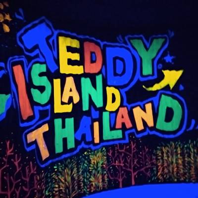 Photo review number 1329 from T. claire