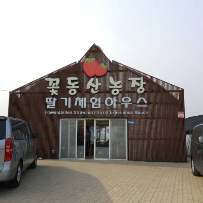 Photo review number 1745 from char************@*********